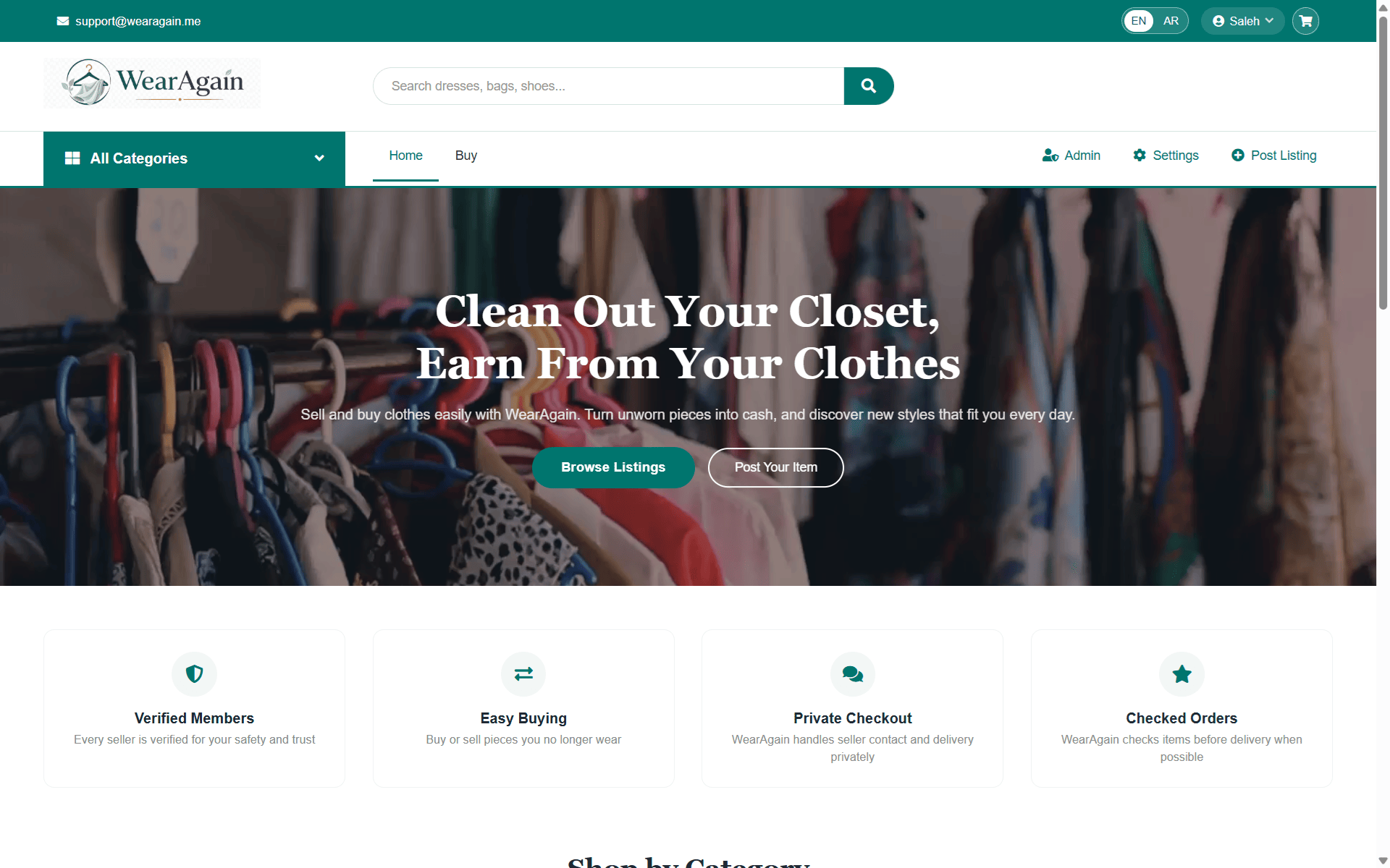 WearAgain website screenshot